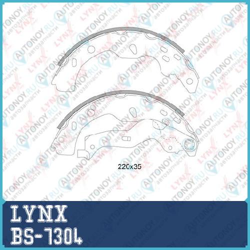 Колодки тормозные задние подходит для SUZUKI SX4 1.5-2.0D 06> Fiat Sedici 1.6-1.9D 06> BS-7304