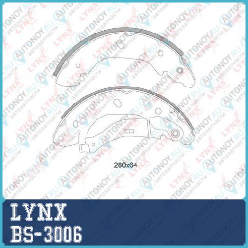 Колодки тормозные задние подходит для Ford Transit 2.0D-2.4D 00-06 BS-3006