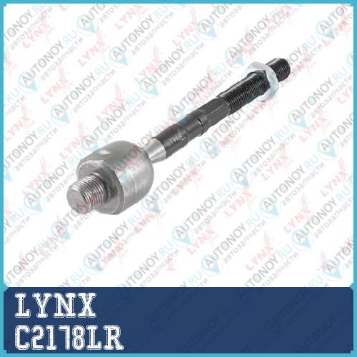 Рулевая тяга L/R подходит для Mazda 6(GH) 1.8-2.5 07> C2178LR