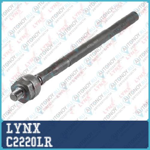 Рулевая тяга L/R подходит для Citroen C4 1.4-2.0D 04> Peugeot 307 1.4-2.0D 01> C2220LR