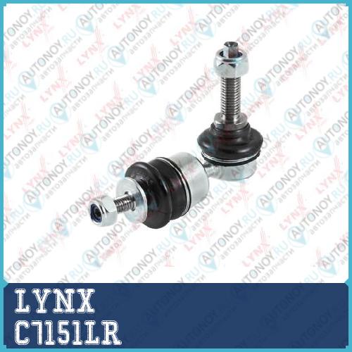 Стойка стабилизатора задняя L/R подходит для Ford Focus III 1.0-2.0D 11> / C-Max II 1.0-2.0D 10> VOLVO V40 1.6-2.5T 12> C7151LR