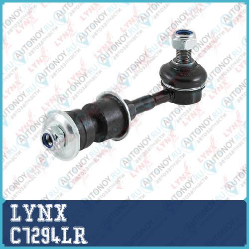 Стойка стабилизатора задняя L/R подходит для Toyota RAV 4 III-IV 2.0-2.4 06> C7294LR