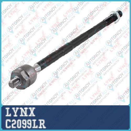 Рулевая тяга L/R подходит для VW Polo 1.2-1.6D 09> Audi A1 1.2T-2.0D 10> / A2 1.2D-1.6 01-05 Seat Ibiza 1.2-2.0D 08> C2099LR