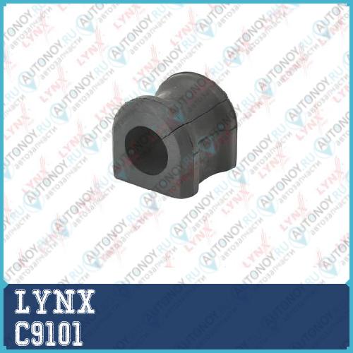 Втулка стабилизатора / Зад. подв. (d 20mm) подходит для Toyota Avensis(T25) 1.6-2.4 03-08 C9101