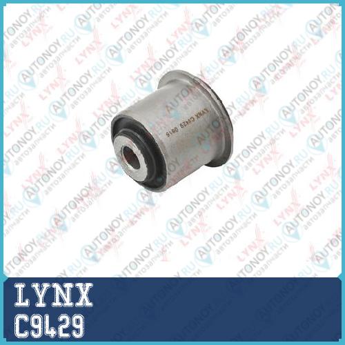 Сайлентблок / Цапфа / Зад. подв. подходит для Honda CR-V II 2.0 01-06 / Civic VII 1.4-2.0 01-05 C9429
