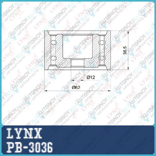 Ролик направляющий / Грм подходит для Toyota Camry 2.5-3.0 88-06 / Highlander 3.0-3.3 00-07 LEXUS RX300-400h 00-08 PB-3036
