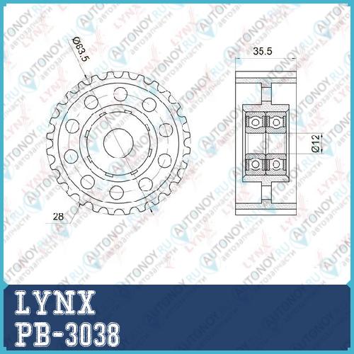 Ролик направляющий / Грм подходит для Toyota Hiace 2.4D 90-06 / Hilux 2.4D 88-05 / Land Cruiser(70) 2.4D 90-96 PB-3038
