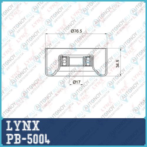 Ролик натяжного механизма / приводной подходит для Honda Accord VII 2.0-2.4 03> / Civic 2.0 01-05 / CR-V II-III 2.0-2.4 02> / FR-V 2.0 05> / Stream 2.0 01> PB-5004
