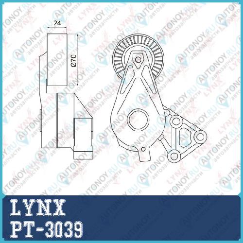Натяжитель с роликом / приводной подходит для Audi A3 1.9D 00-03 Skoda Fabia 1.9D 03-08 / Octavia(1U) 1.9D 02-10 VW Bora 1.9D 98-05 / Golf IV 1.9D 97-05 / Sharan 1.9D 95-10 / Transporter PT-3039