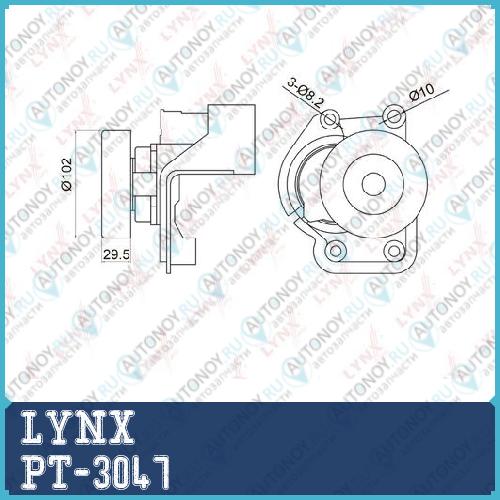 Натяжитель с роликом / приводной подходит для Toyota Land Cruiser(100/200) 4.7 98> LEXUS GS400-430 97-11/ GX470 01-09 / LS400-430 97-06 / LX470 98-08 / SC430 01-10 PT-3047