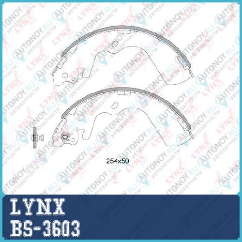 Колодки тормозные задние подходит для Hyundai Porter 2.4-2.6D 97> BS-3603