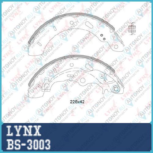 Колодки тормозные задние подходит для Ford Focus III 1.0-2.0D 11> BS-3003