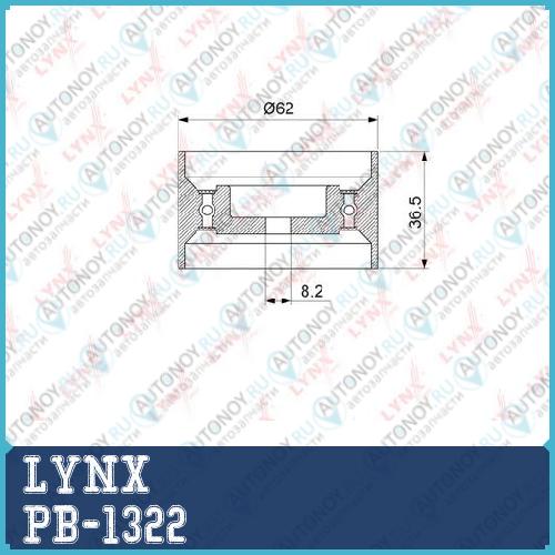 Ролик натяжного механизма / Грм подходит для Toyota Camry(V10-30) 3.0 91-06 / Highlander 3.0-3.3 00-07 / Alphard 3.0 03-08 / Sienna 3.0 97-03 LEXUS ES 3.0 89-06 / RX300-400h 00-08 PB-1322