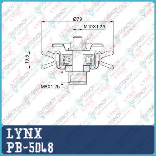 Ролик натяжной / приводной подходит для Nissan Almera(N16) 2.2D 00> / Almera Tino 2.2D 03> / Pick Up(D22) 2.5D 98> / Primera(P12) 2.2D 02> / X-Trail(T30) 2.2D 01> PB-5048