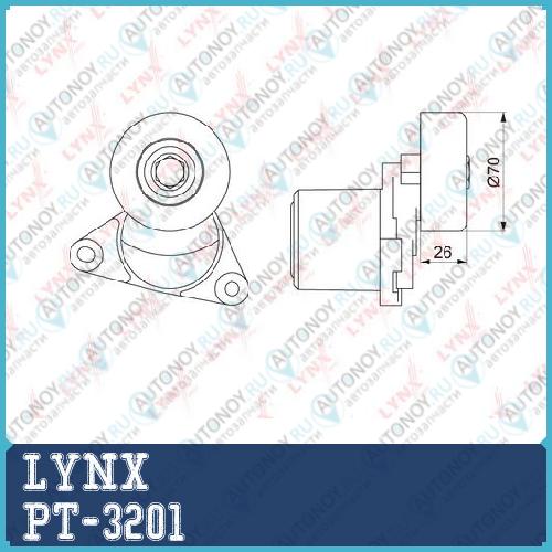 Натяжитель с роликом / приводной подходит для Hyundai Accent 1.5D 02-05 / Elantra(X/HD) 2.0D 01-10 / Getz 1.5D 03-05 / Grandeur 2.2D 06> / i30 2.0D 07-11 / Matrix 1.5D 01-10 / Santa Fe I-I PT-3201