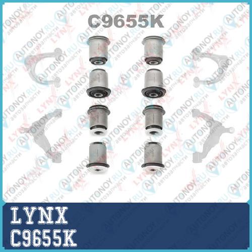 Комплект сайлентблоков / Рычагов / Перед. подв. подходит для Toyota Land Cruiser Prado(120) 2.7-4.0 02> / 4Runner 4.0-4.7 05-09 LEXUS GX470 01-09 C9655K