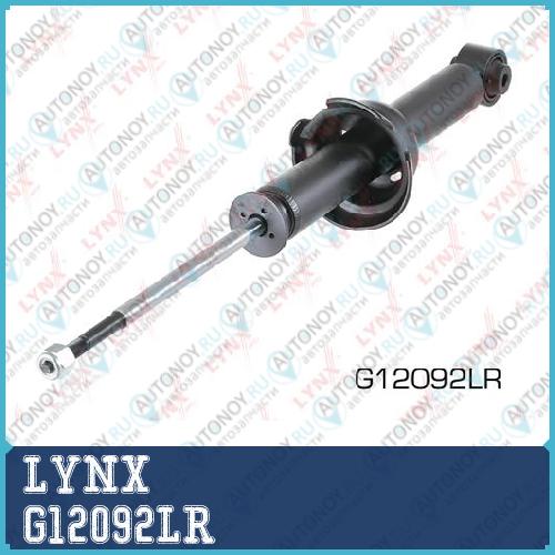 Амортизатор задний подходит для Honda Civic V 1.3-1.6 91-95 G12092LR