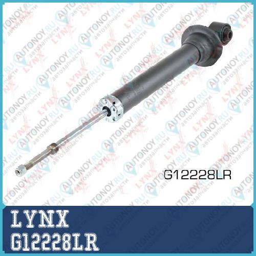 Амортизатор задний подходит для Toyota Mark2(110) 2.0-2.5 00-07 / Verossa 2.0-2.5 01-04 G12228LR