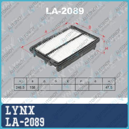 Фильтр воздушный подходит для Honda CR-V IV 2.0 12> LA-2089