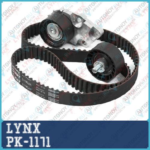 Комплект ремня Грм (16V) подходит для Chevrolet Aveo 1.4 06-07 / Cruze 1.6 09> / Kalos 1.4 05> / Lacetti 1.4-1.6 05> / Lanos 1.6 05> / Nubira 1.4-1.6 05> / Rezzo 1.6 05> DAEWOO Nexia 1.5- PK-1171
