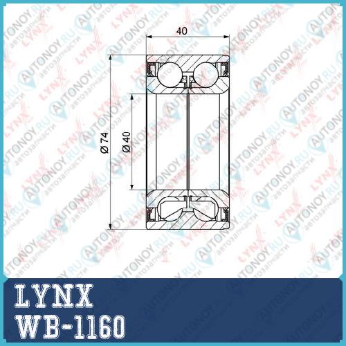 Подшипник ступицы передний (40x40x74) подходит для Audi A3 1.6-1.9D 96-03 / TT 1/8T-3.2 99-06 Skoda Octavia(1U) 1.4-2.0 96-10 VW Golf IV 1.4-3.2 97-05 WB-1160