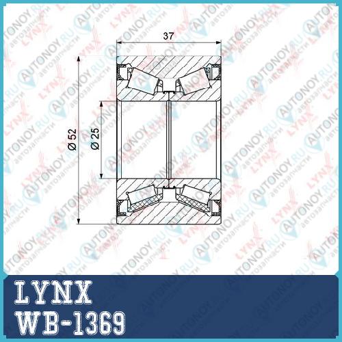 Подшипник ступицы задний (37x25x52) подходит для Chevrolet Aveo(T200-55) 1.2-1.5 06> / Kalos 1.2-1.4 05> / Spark 1.0-1.2 10> DAEWOO Kalos 1.2-1.4 02> WB-1369