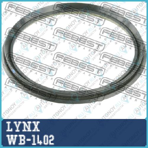 Подшипник ступицы передний (40/35x41x68) подходит для SUZUKI Grand Vitara I 1.6-2.5 98-01 / Vitara 1.6-2.0 >98 WB-1402