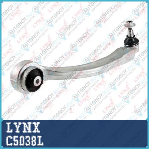 Рычаг подвески передний нижний L подходит для Audi A4 1.6-3.2 04-08 Seat Exeo 1.6-2.0T 08> C5038L