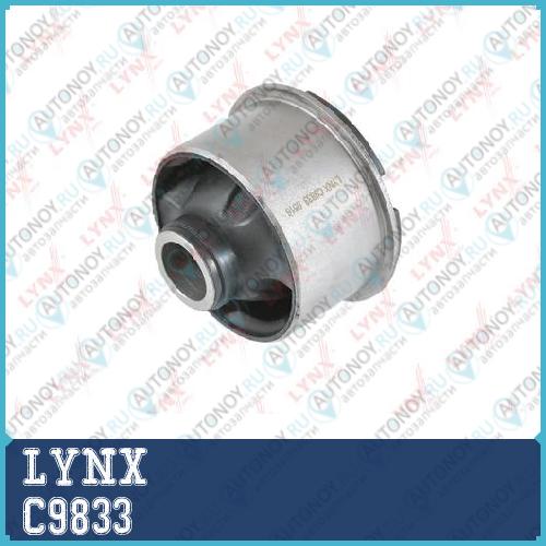 Сайлентблок задний / Нижн. рычаг / Перед. подв. подходит для LEXUS GS300-430 97-04 C9833