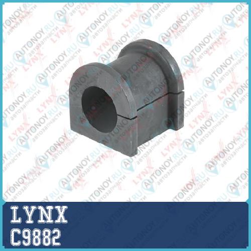 Втулка стабилизатора / Перед. подв. подходит для LEXUS IS200-300 99-05 Toyota Altezza 2.0-3.0 98-05 C9882
