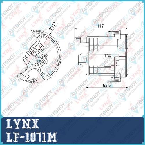 Фильтр топливный погружной подходит для LEXUS GS 300-450h 05-11 / IS250-350 05> Toyota Crown 2.5-4.3 03> / Mark X I-II 2.5-3.5 04>  LF-1071M