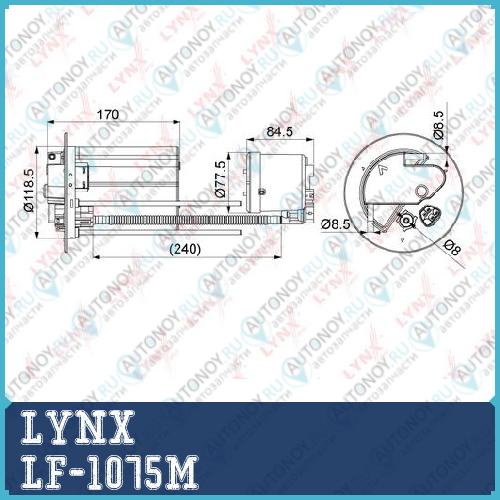 Фильтр топливный погружной подходит для Toyota Yaris(_P9_) 1.0-1.8 05-08 / Ractis 1.3-1.5 05-08 / Vios 1.0-1.3 07-08 LF-1075M