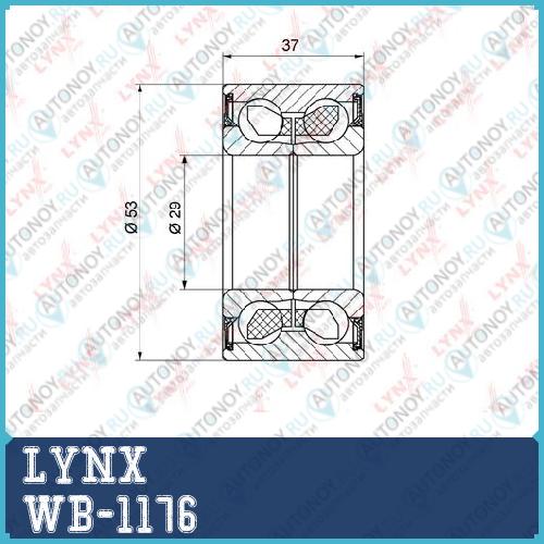 Подшипник ступицы задний (с ABS 37x29x53) подходит для Ford Focus I 1.4-2.0 98-04 / Fiesta V 1.25-1.6D 01-08 / Fusion 1.25-1.6D 02> Mazda 2(DY) 1.25-1.6 03> WB-1176