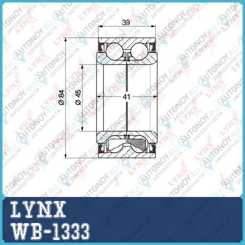 Подшипник ступицы передний (41/39x45x84) подходит для Hyundai Sonata(EF-YF) 2.0-3.3 01> / Santa Fe I 2.0-2.7 01-06 / i40 1.6 -2.0 12> / ix35 1.6-2.0 10> / Trajet 2.0-2.7 00-08 / Tucson 2.0 WB-1333