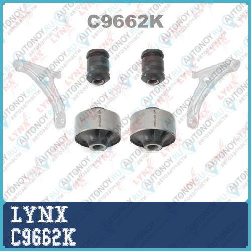 Комплект сайлентблоков / Рычагов / Перед. подв. подходит для Hyundai Getz(TB) 1.1-1.6 02> C9662K