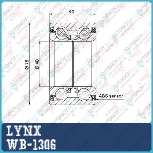 Подшипник ступицы передний (с ABS 40x40x78) подходит для Chevrolet Aveo(T300) 1.2-1.6 11> / Cobalt 1.5 14> / Tracker 1.4-1.7D 12> OPEL Meriva B 1.3D-1.7D 10> / Mokka 1.4-1.8 12> WB-1306