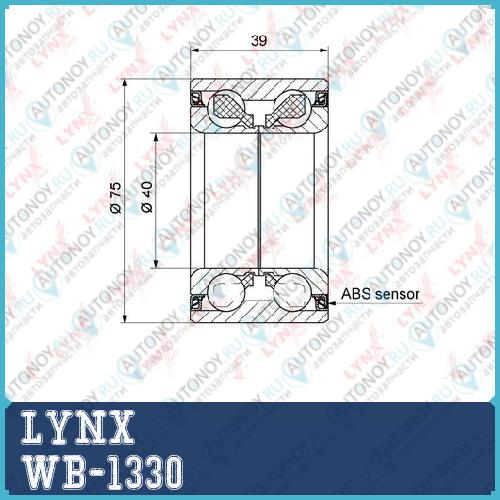 Подшипник ступицы передний (с ABS 39x40x75) подходит для Toyota Yaris(P9_/13_) 1.0-1.8 05> / IQ 1.3-1.4D 09> / Urban Cruiser 1.33-1.4D 09> / Verso S 1.33-1.4D 10> / Prius 1.5 11> WB-1330