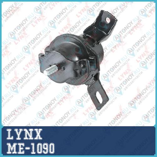 Опора двигателя R подходит для Mitsubishi Outlander I 2.0-2.4 02-06 ME-1090