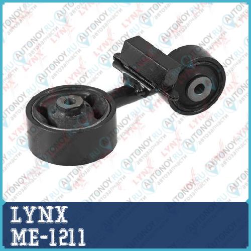 Опора двигателя верхняя R подходит для LEXUS RX300-330 03-08 Toyota Highlander 3.0-3.3 00-07 ME-1211