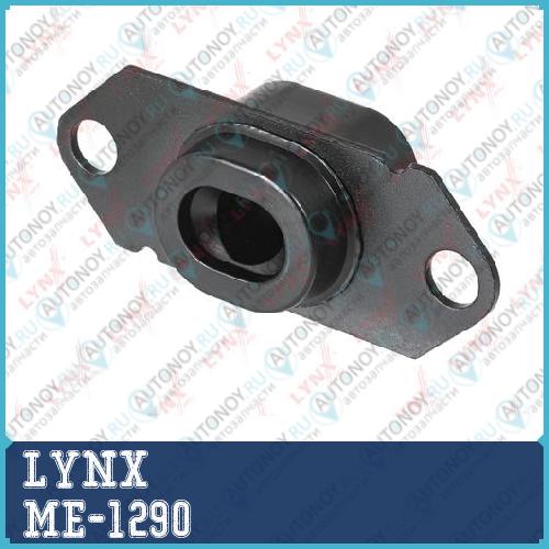 Опора акпп верхняя подходит для Nissan Cube(Z11) 14 03-05 / Micra(K12) 1.0-1.4 03> / Primera(P12) 1.9D 02> ME-1290
