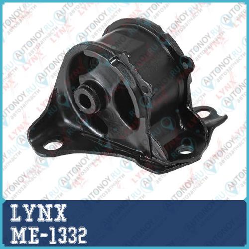 Опора КПП верхняя подходит для Honda CR-V I 2.0 95-01 / Civic VI 1.4-1.6 95-01 ME-1332