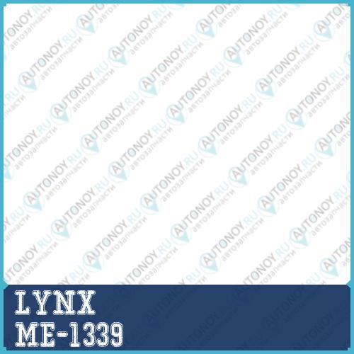 Опора акпп задняя подходит для Mazda CX-7 2.3 06> / MPV(LY) 2.3 06> ME-1339