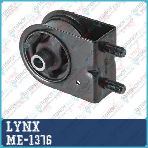 Опора МКПП передняя подходит для Mazda 626(GF) 1.8-2.0 97-02 ME-1376