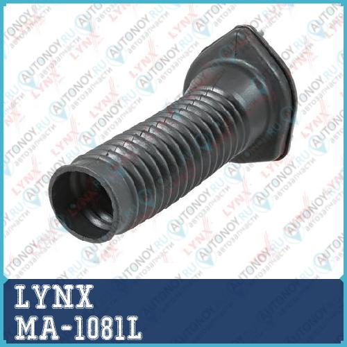 Опора заднего амортизатора L подходит для Toyota Highlander 2.4-3.3 00-07 LEXUS RX300-400h 03-08 MA-1081L