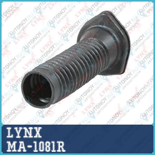 Опора заднего амортизатора R подходит для Toyota Highlander 2.4-3.3 00-07 LEXUS RX300-400h 03-08 MA-1081R