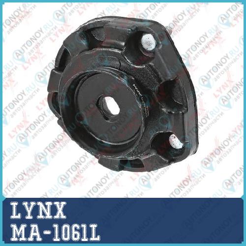 Опора заднего амортизатора L подходит для Toyota Camry 1.8-2.2D 94-98 MA-1061L