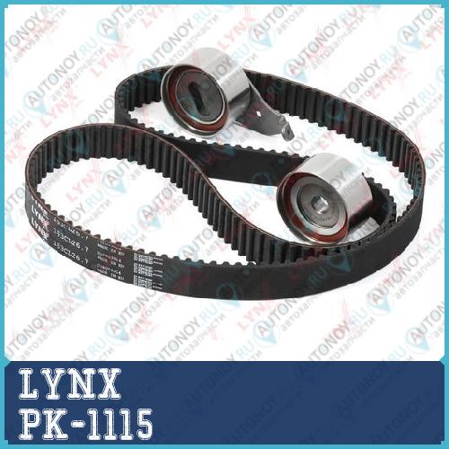 Комплект ремня Грм (3-5S-FE) подходит для Toyota Avensis(T22) 2.0 97-00 / Camry(V1/20) 2.0-2.2 86-01 / Carina (T17/9) 2.0 87-97 / RAV 4 I 2.0 94-00 / Harrier 2.2 98-03 / Nadia 2.0 98-03 /  PK-1115
