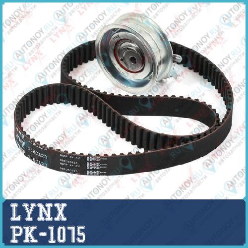 Комплект ремня Грм (8V) подходит для Audi A3 1.6 96-12 / A4 1.6 94-08 Skoda Fabia 2.0 99-08 / Octavia(1U/Z) 1.6-2.0 97> / Superb 2.0 01-08 VW Bora 1.6-2.0 98-05 / Caddy III 1.6-2.0 04> / PK-1075
