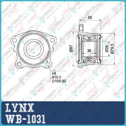 Подшипник ступицы задний  подходит для Toyota Rav I 4 2.0 4WD 94-00 / Picnic 2.0 4WD 96-01 WB-1031