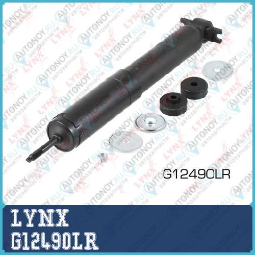 Амортизатор передний подходит для TOTOTA Crown 2.0-3.0 87-01 G12490LR
